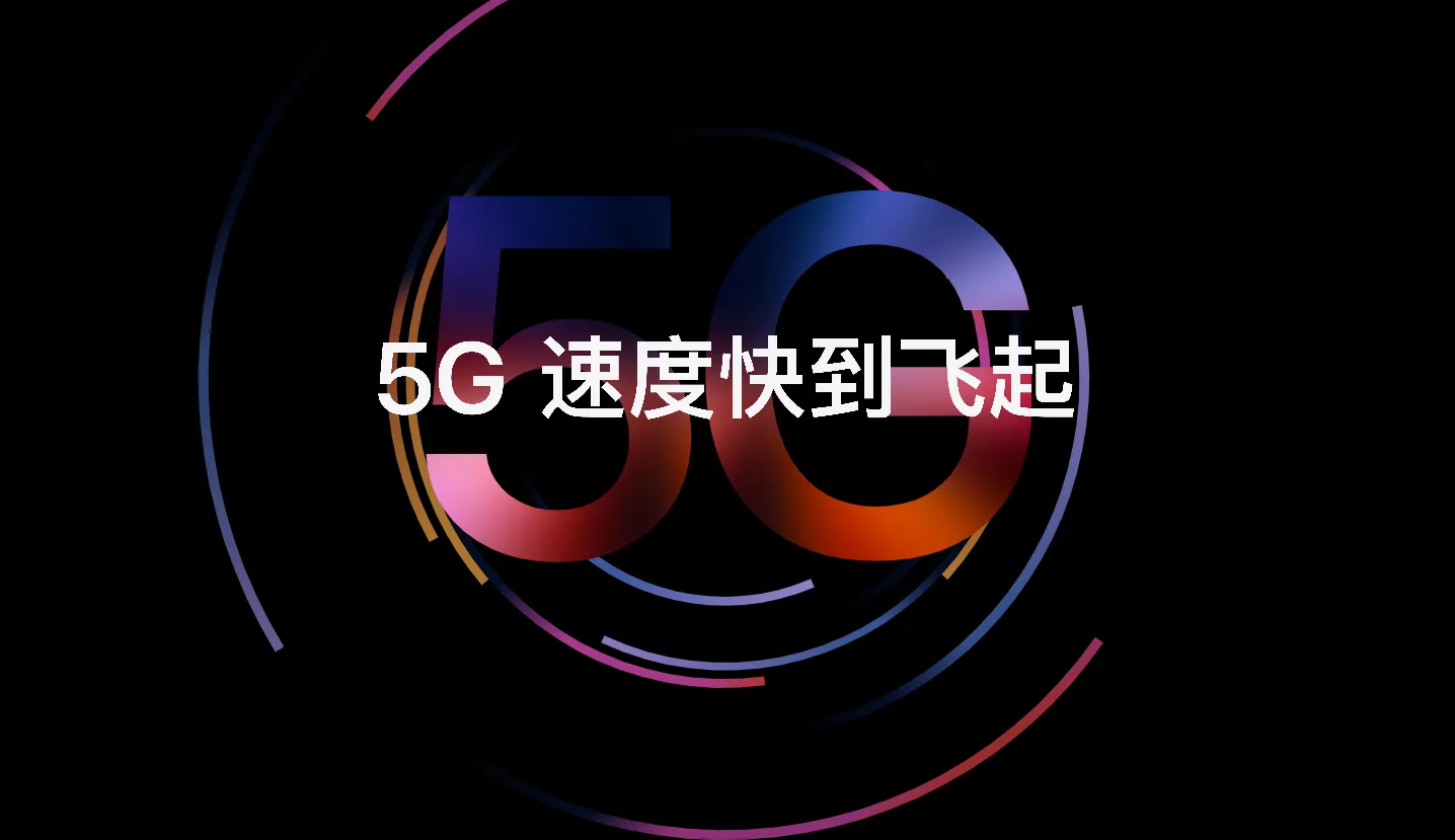 M1 和5G 登陆 iPad Pro 系列，回顾全新的iPad为我们带来了那些创新？