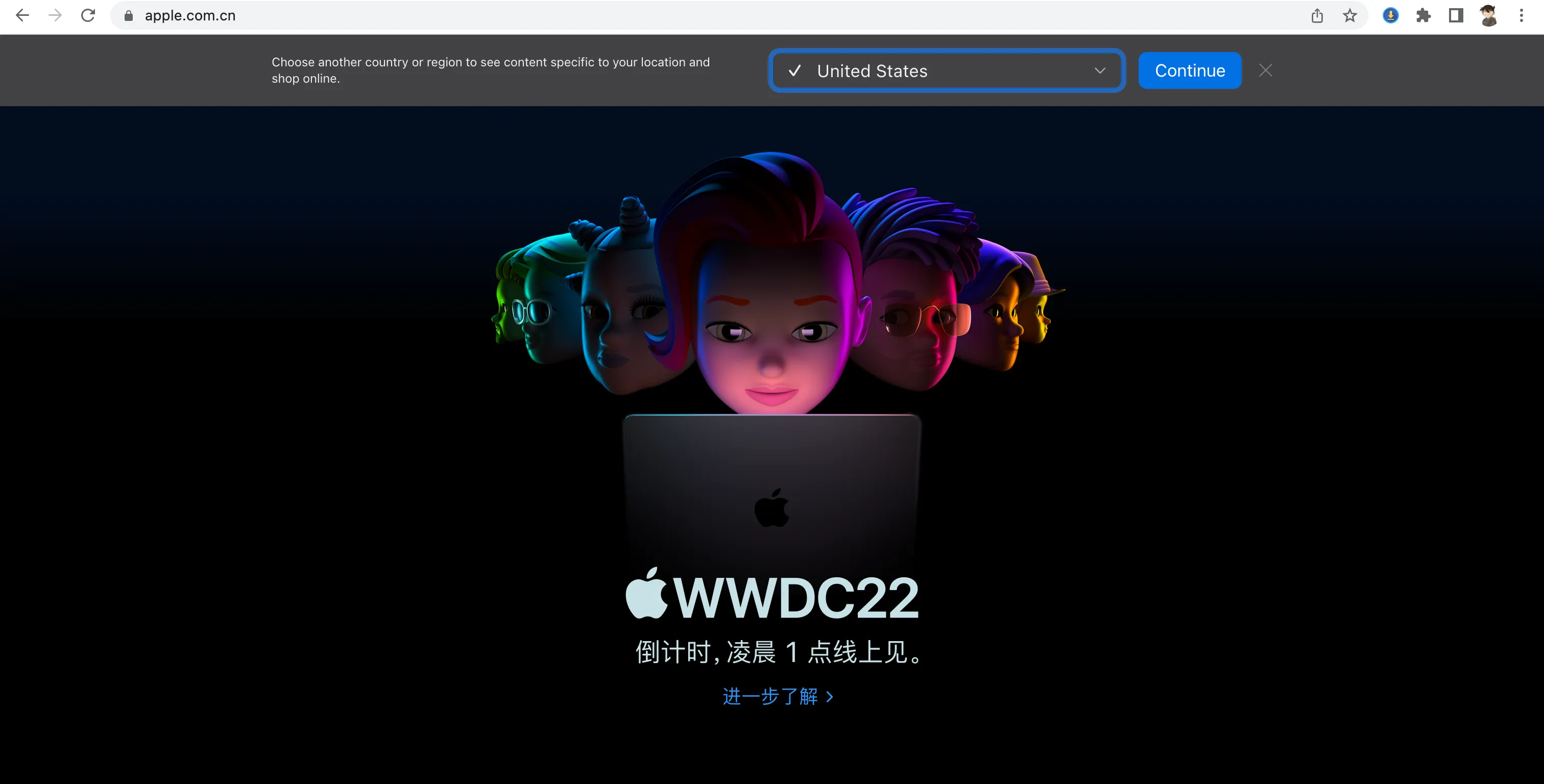 WWDC22 凌晨一点就要来了，最后预测