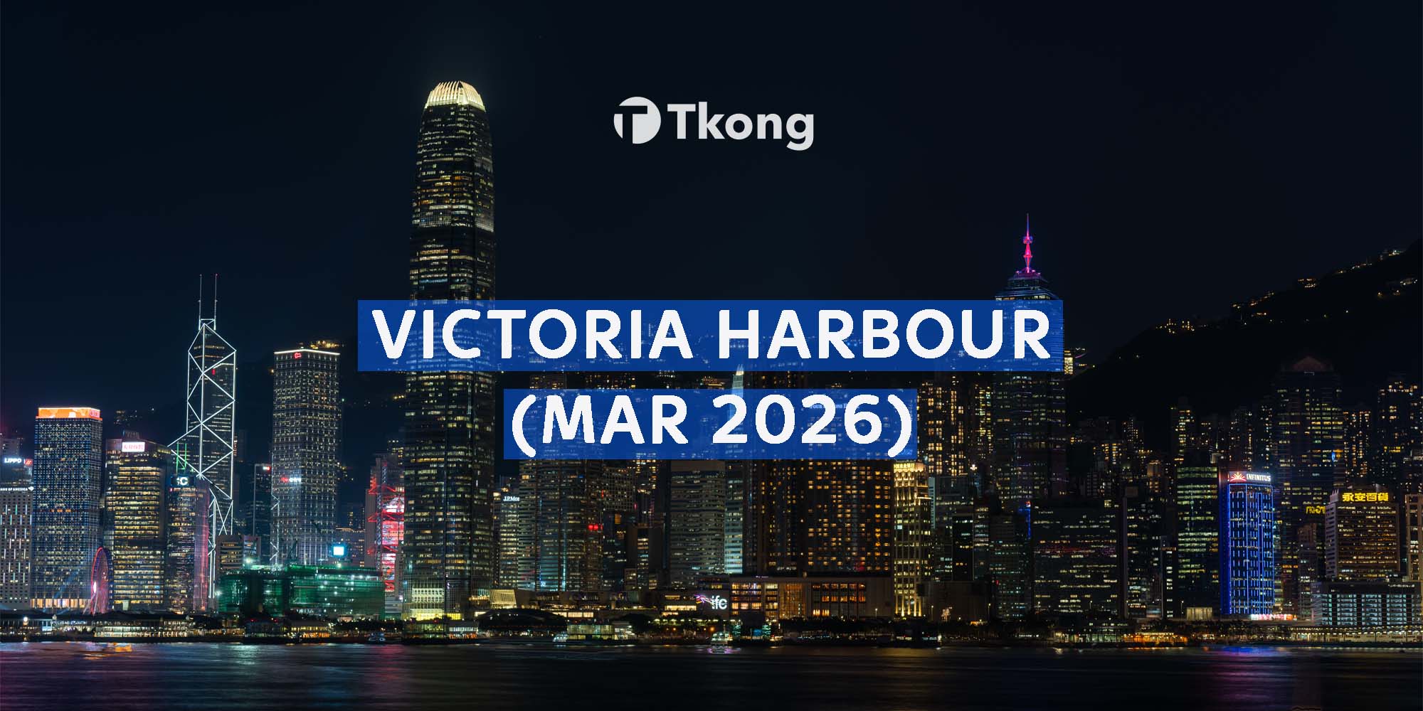 Victoria Harbour Mar 2026