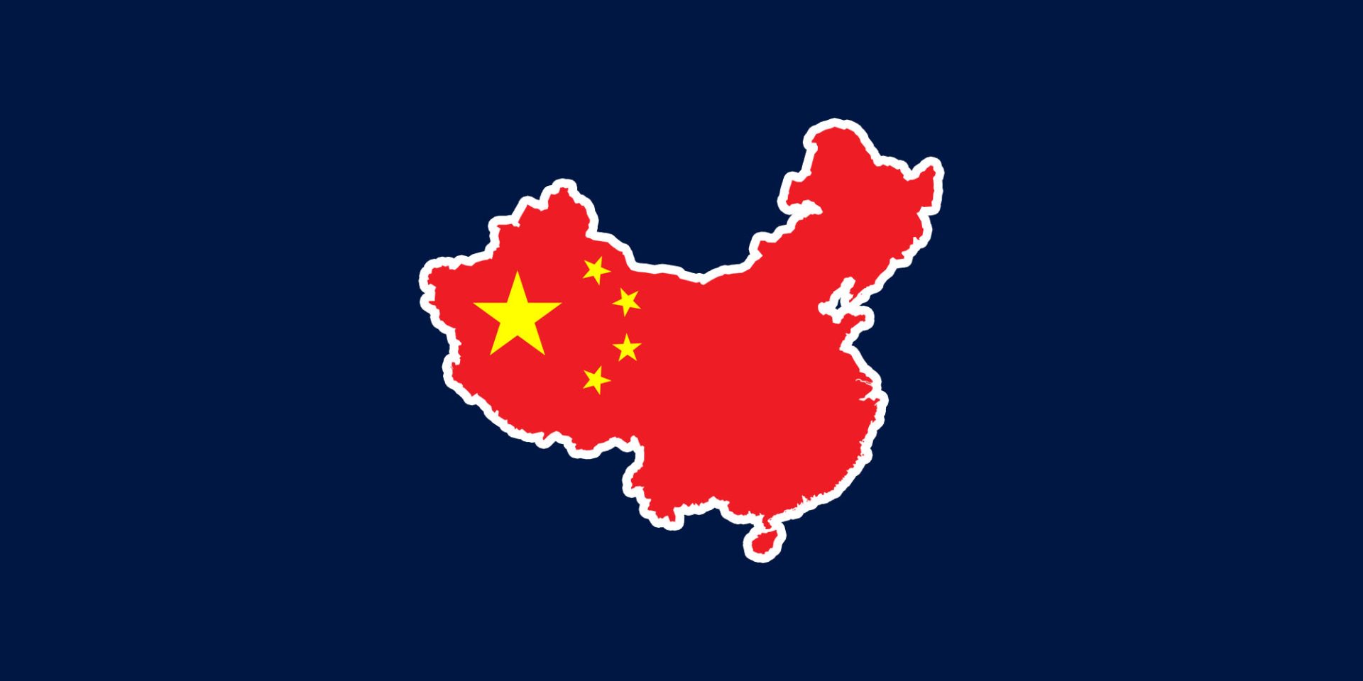自由出行至不确定的边界：中国 1.6 亿人将面临甚么？